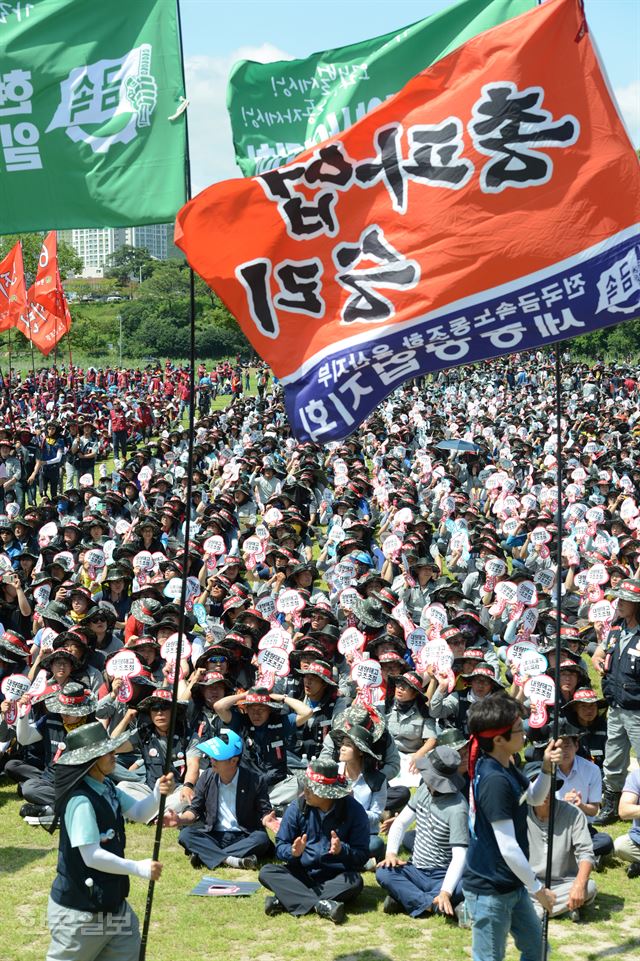 한국일보 자료사진