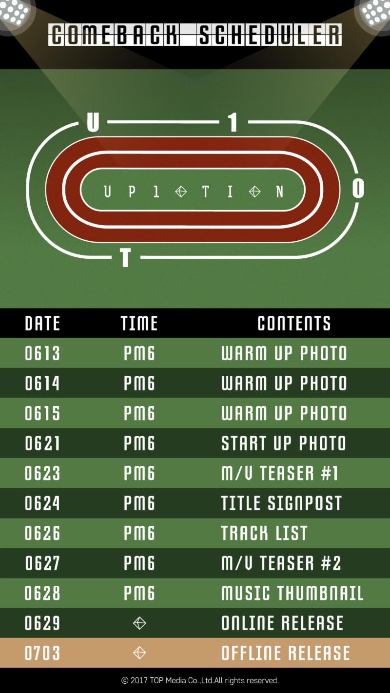 업텐션이 컴백 일정을 밝혔다. 티오피미디어