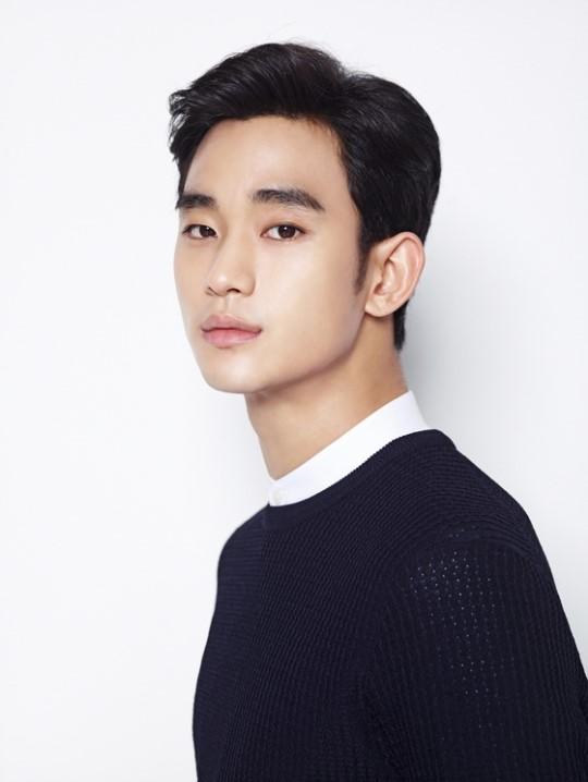 배우 김수현. 키이스트 제공