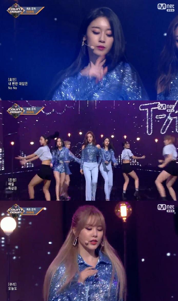 티이라가 '엠카'에 출연했다. Mnet '엠카운트다운' 캡처