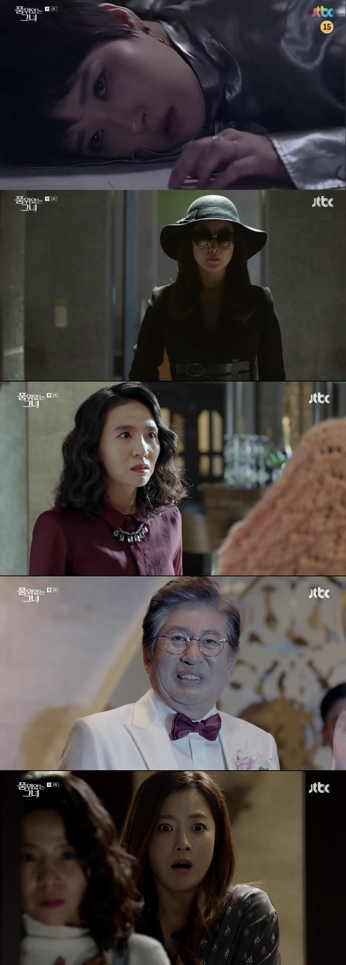 김선아를 죽인 용의자들이 의심 받고 있다. JTBC '품위있는 그녀' 캡처