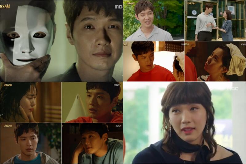 지현우가 '도둑놈, 도둑님'에서 카리스마를 선보였다. MBC '도둑놈, 도둑님' 캡처