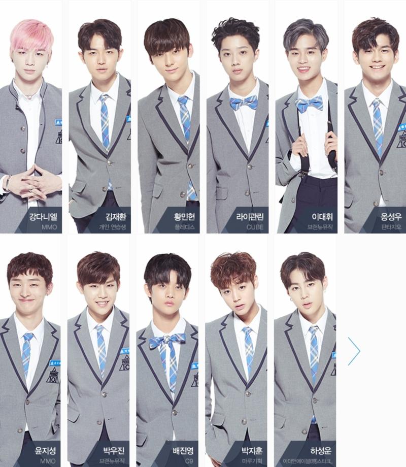 '프로듀스101'을 통해 프로젝트 그룹 워너원 멤버 11인이 확정됐다. Mnet '프로듀스101 시즌2'