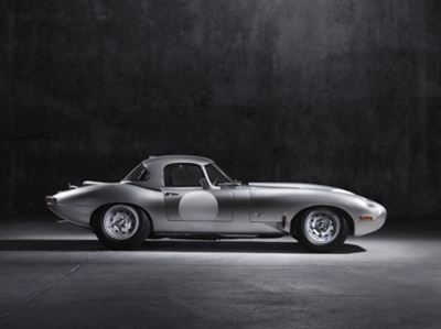 재규어 '스페셜 GT E-TYPE'