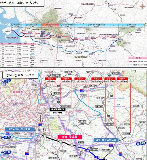 인천~원주 고속도로, 성남~장호원 국도 노선도. 국토부 제공