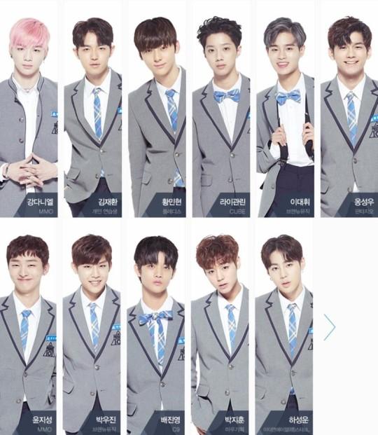 워너원은 현재 콘서트를 위해 공연 준비 중이다. Mnet '프로듀스101 시즌2'