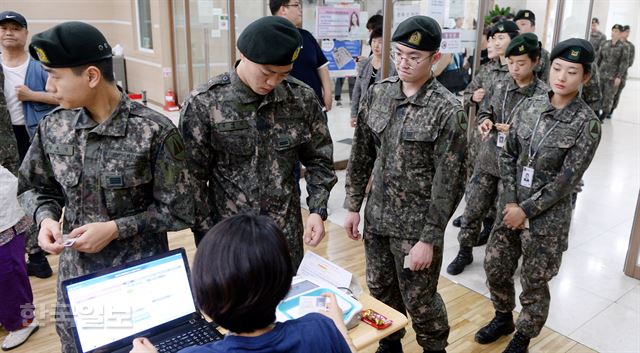 한국일보 자료사진