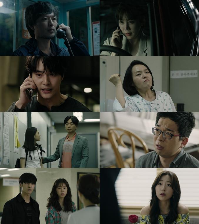 김정은이 '듀얼'에 출연 중이다. OCN '듀얼' 캡처