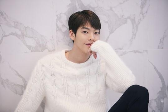 배우 김우빈. 싸이더스HQ 제공