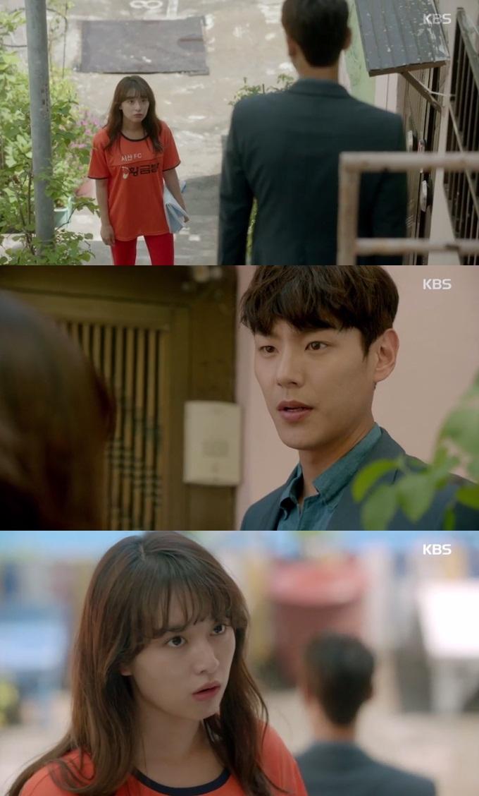 '쌈 마이웨이' 곽시양이 김지원과 대면했다. KBS2 '쌈 마이웨이' 캡처