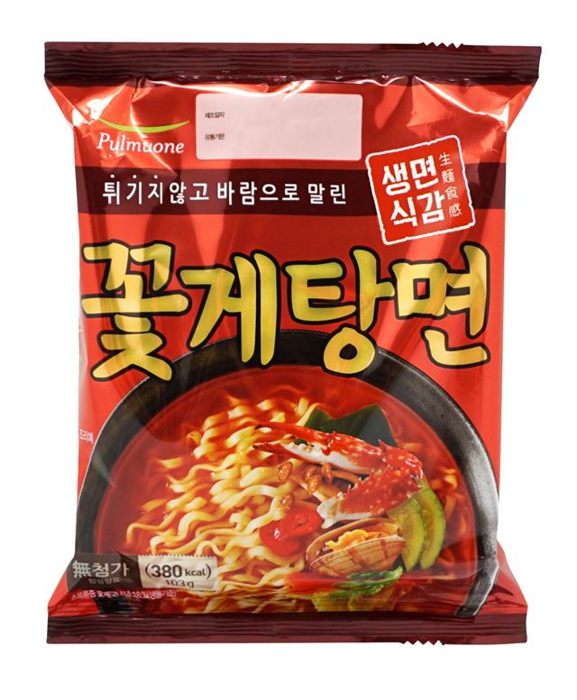 생면식감 꽃게탕면