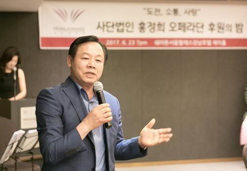 박용일 후원회장 (종합법률법진 고문)