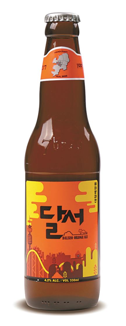 달서맥주. BGF리테일 제공