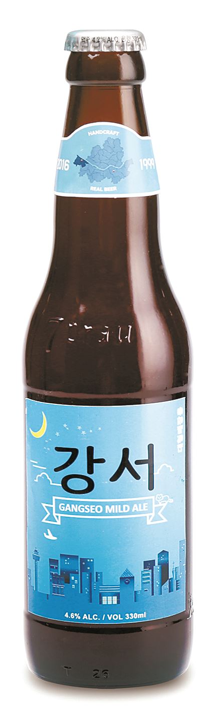 강서맥주. BGF리테일 제공