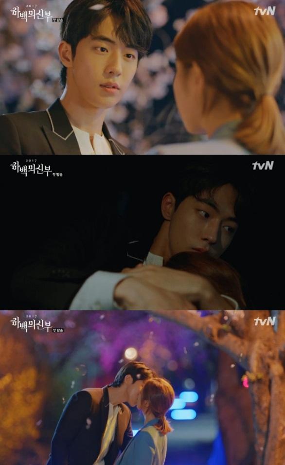 '하백의 신부'가 지난 3일 처음 방송됐다. tvN '하백의 신부' 1회 캡처