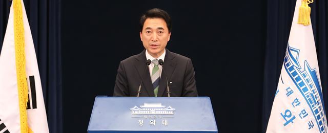 박수현 대변인이 지난 5월 21일 청와대 춘추관 대브리핑실에서 NSC상임위 개최 소식을 전하고 있다. 연합뉴스