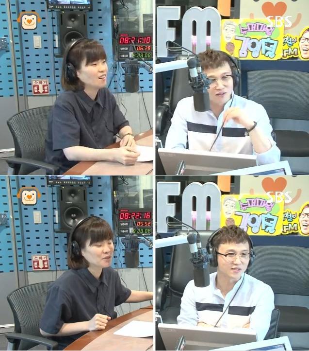 박성광, 박지선이 다시 만난 소감을 밝혔다. SBS 파워FM '김영철의 파워FM' 보이는 라디오 캡처