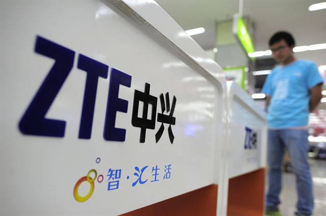 북한과 대규모 거래사실이 드러난 중국 대형 통신장비업체 ZTE. AP=연합뉴스