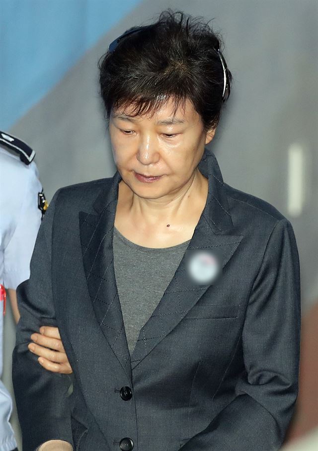 박근혜 전 대통령. 연합뉴스