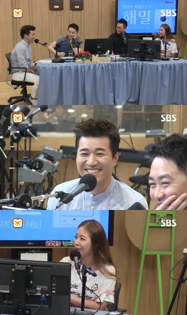 신지, 김종민이 둘만 갔던 여행에 대해 말했다. SBS 파워FM '두시탈출 컬투쇼' 보이는 라디오 캡처