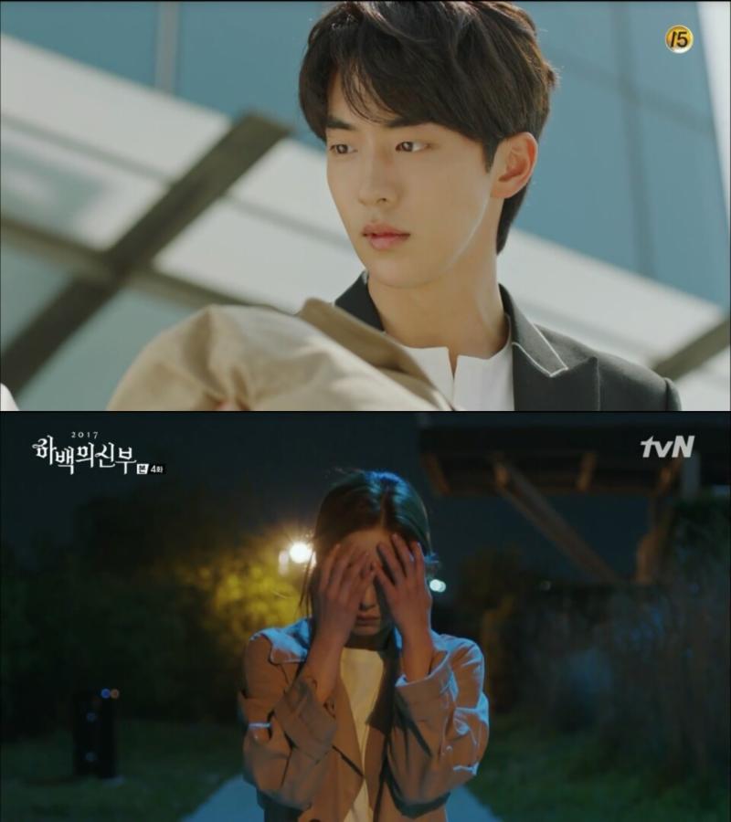 '하백' 남주혁이 신세경을 구했다. tvN '하백의 신부' 캡처