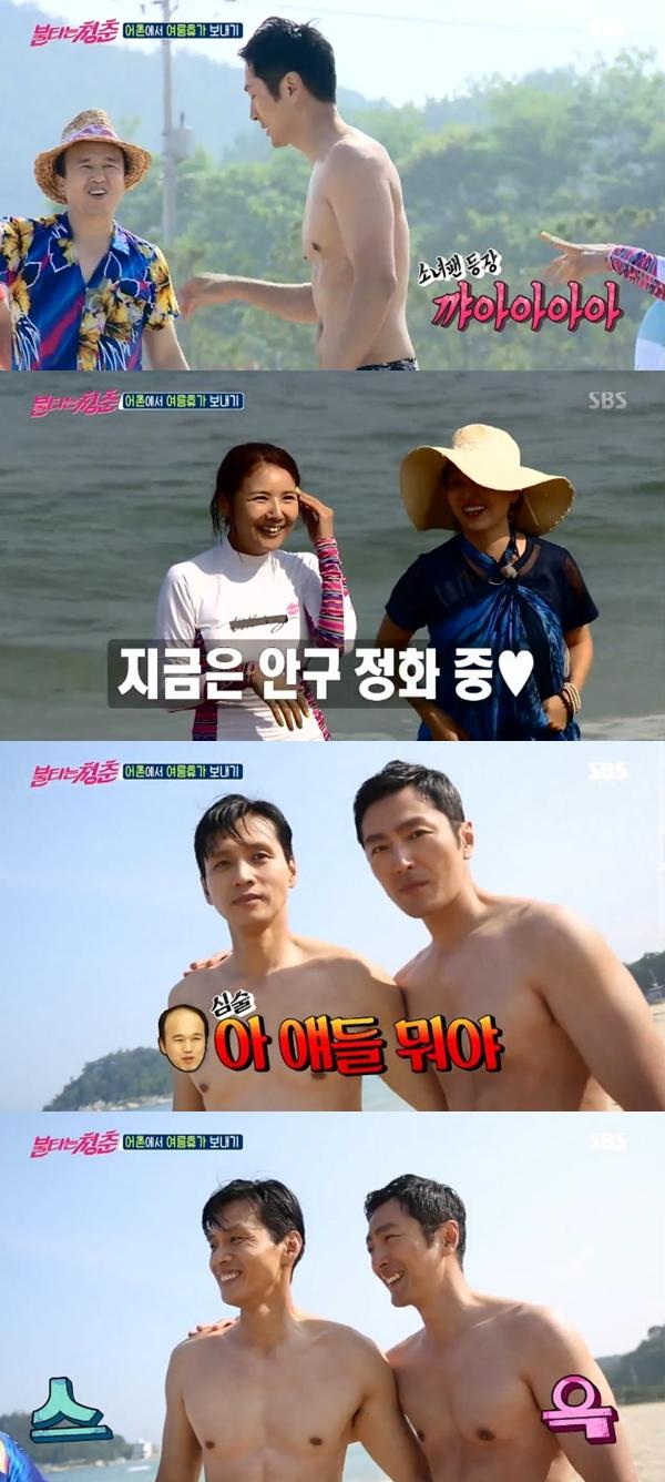 류태준, 구본승이 바다 앞에서 상의를 탈의했다. SBS '불타는 청춘' 캡처