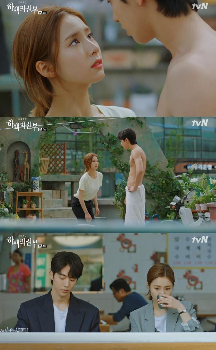 신세경이 '하백의 신부'에 출연 중이다. tvN '하백의 신부' 캡처