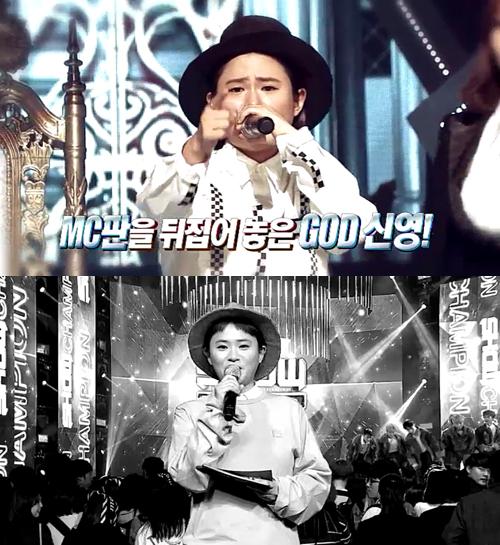 김신영이 ‘쇼챔피언’ MC 2주년을 맞았다. MBC뮤직