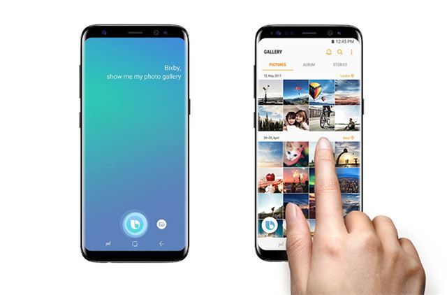 갤럭시S8으로 인공지능 비서 '빅스비'를 실행한 모습. 삼성전자 제공