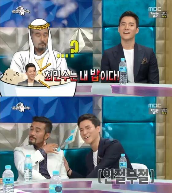 배우 최민수와 조태관이 서로에 대한 애정을 드러냈다. MBC '라디오스타' 캡처