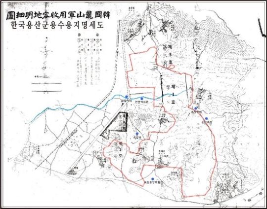 1906년 한국 용산 군용수용지 명세도 현재 주요 지점 표시. 용산구 제공