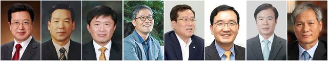 문재인 대통령은 17일 차관급 8개 처·청장 인사를 발표했다. 사진은 왼쪽부터 박춘섭 조달청장, 기찬수 병무청장, 라승용 농촌진흥청장, 김재현 산림청장, 남재철 기상청장, 오동호 국가공무원인재개발원장, 조병제 국립외교원장, 배기동 국립중앙박물관장. 연합뉴스