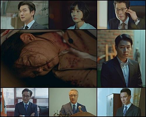 신혜선이 3번째 희생자가 됐다. tvN '비밀의 숲' 캡처