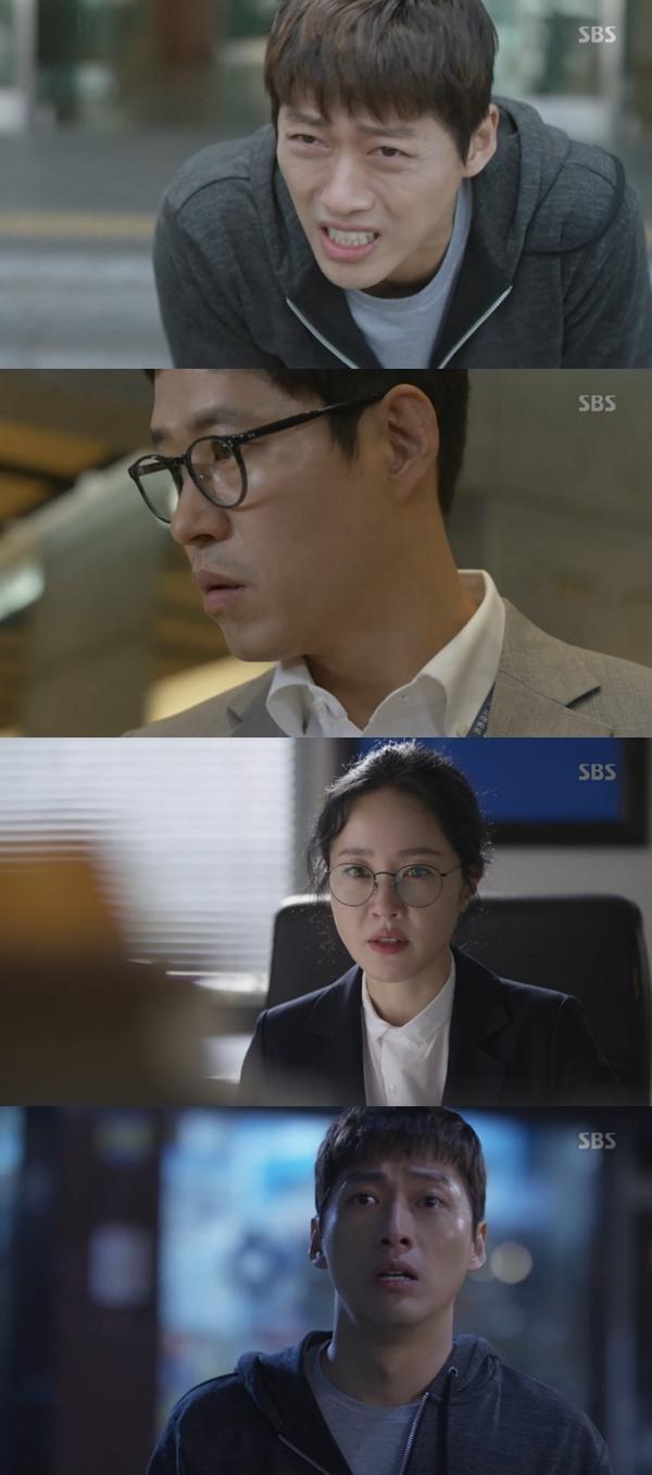 남궁민, 유준상, 엄지원의 5년 전 모습이 공개됐다. SBS '조작' 캡처