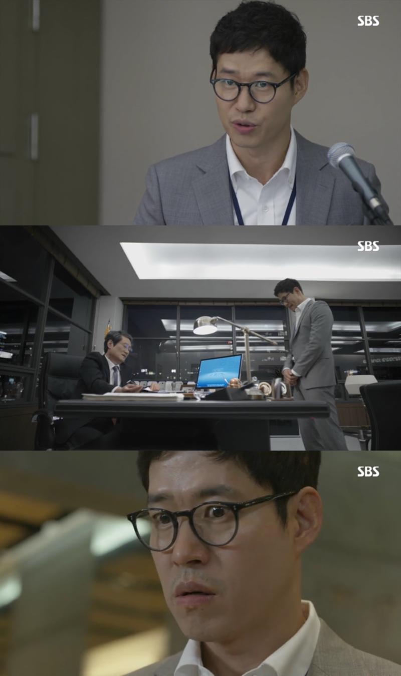 ‘조작’ 유준상이 엘리트 기자로 ‘완벽 빙의’했다. SBS '조작' 캡처