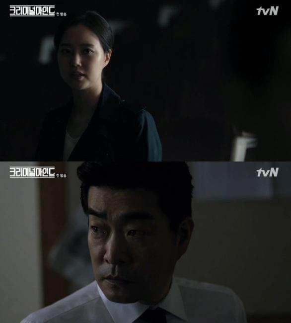 '크리미널마인드'가 26일 처음 방송됐다. tvN '크리미널마인드' 캡처