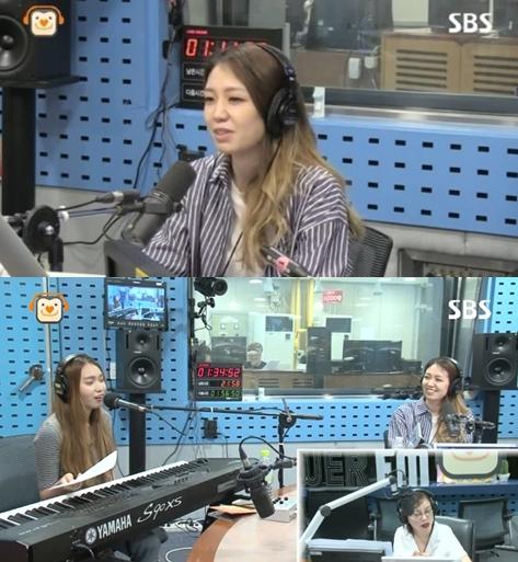 가수 소피야가 배수정에서 이름을 바꾼 이유를 밝혔다. SBS파워FM '