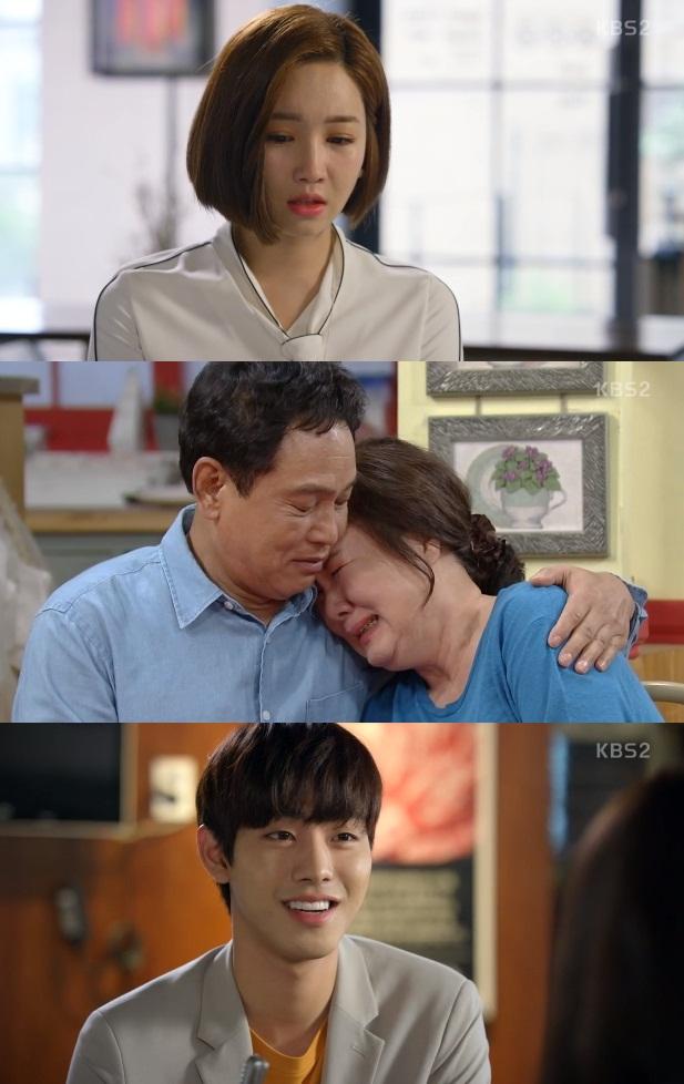 김영철이 자수했고, 딸 이유리는 뒤늦게 김영철의 사연을 들었다. KBS2 '아버지가 이상해' 캡처