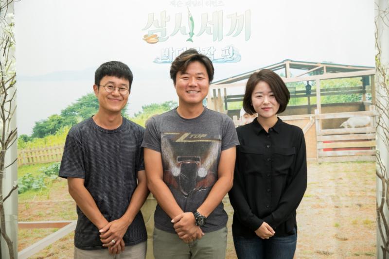 김대주 작가, 나영석 PD, 이진주 PD가 2일 '삼시세끼 바다목장 편' 기자간담회에 참석했다. tvN 제공