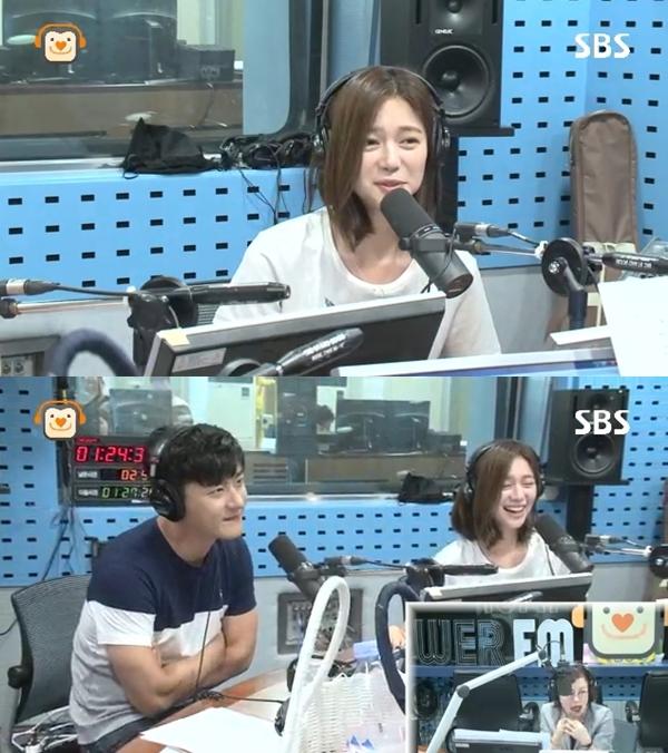 이엘리야가 자신의 이름에 대해 말했다. SBS 파워FM '최화정의 파워타임' 보이는 라디오 캡처