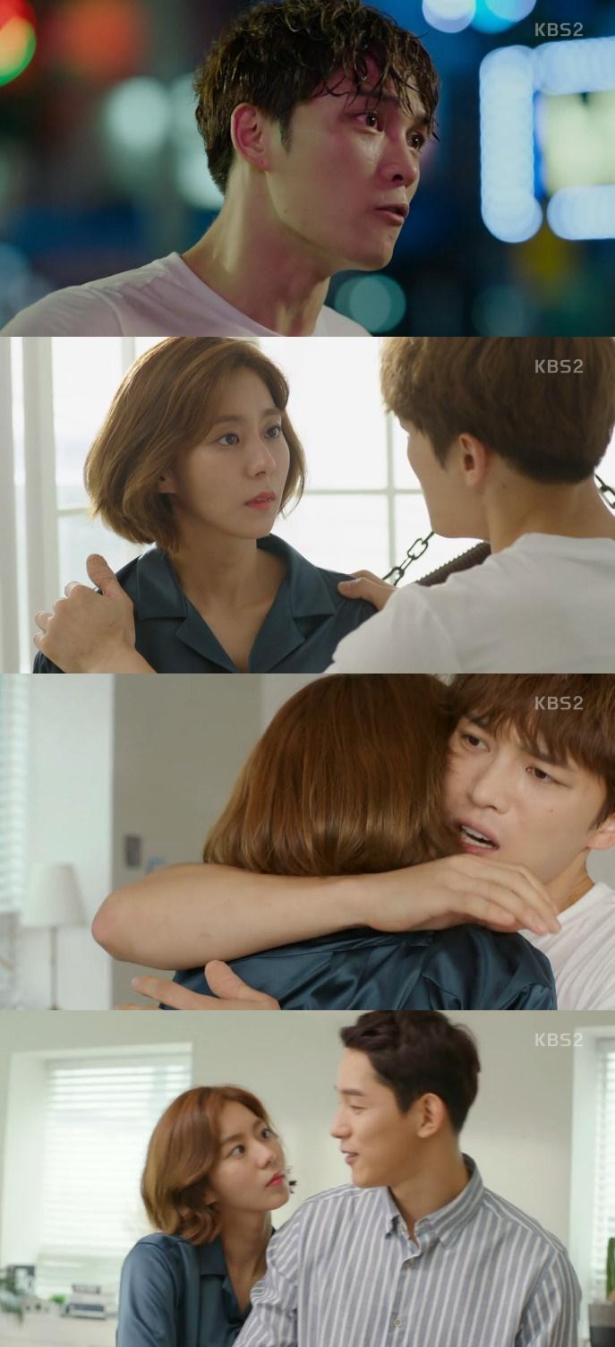 '맨홀' 첫 회가 아쉬운 시청률을 보였다. KBS2 '맨홀' 캡처