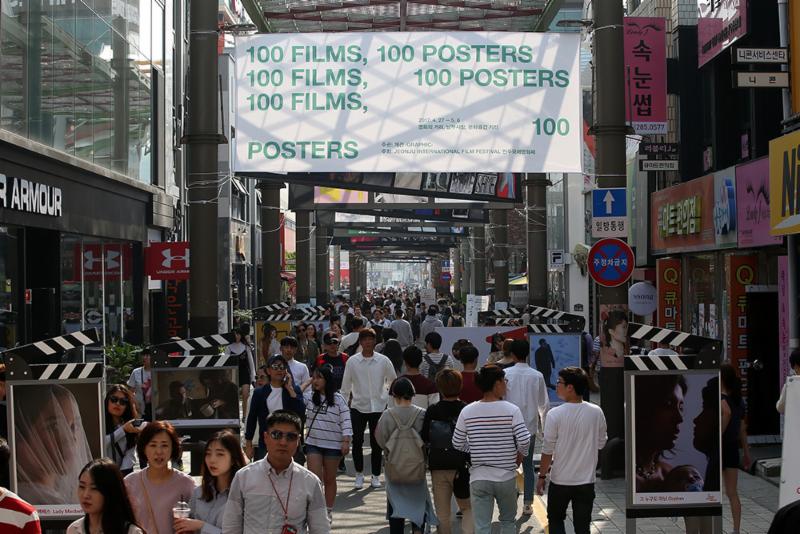 전주국제영화제가 국외에서 호평을 받았다. JIFF 제공