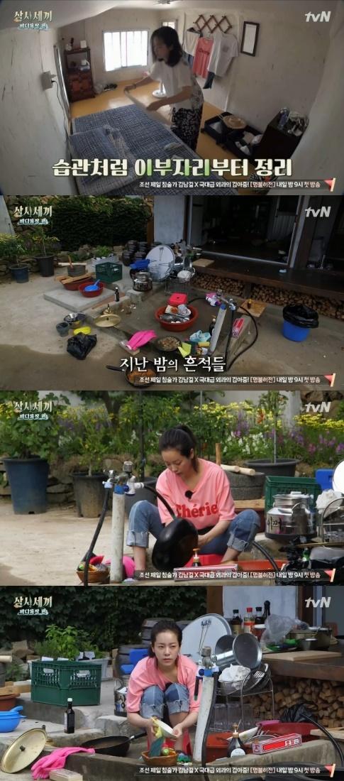 한지민이 '삼시세끼'에 출연했다. '삼시세끼' 캡쳐