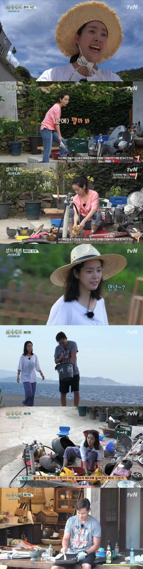 한지민이 '삼시세끼-바다목장 편'에 출연했다. '삼시세끼' 캡쳐