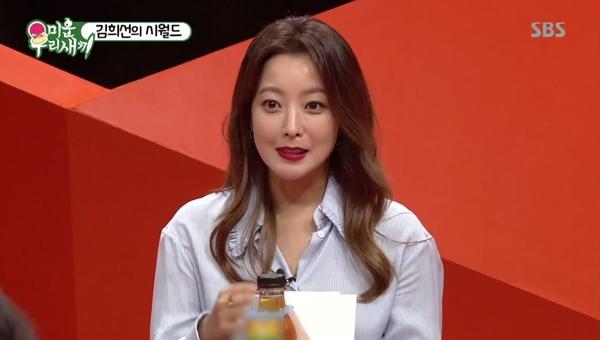 '미우새' 시청률이 하락했다. SBS