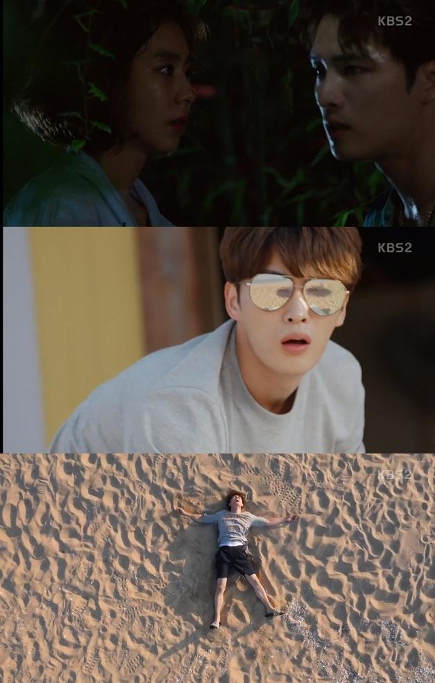 김재중이 해변가에서 새로운 날을 맞이했다. KBS2 '맨홀' 3회 캡처