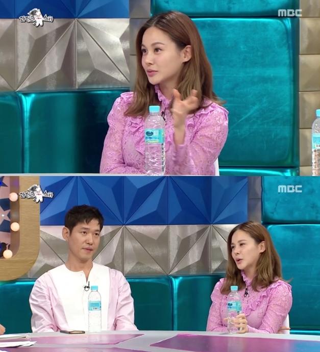 아이비가 남자친구이자 뮤지컬 배우 고은성과의 연애사를 공개했다. MBC '라디오스타' 캡처