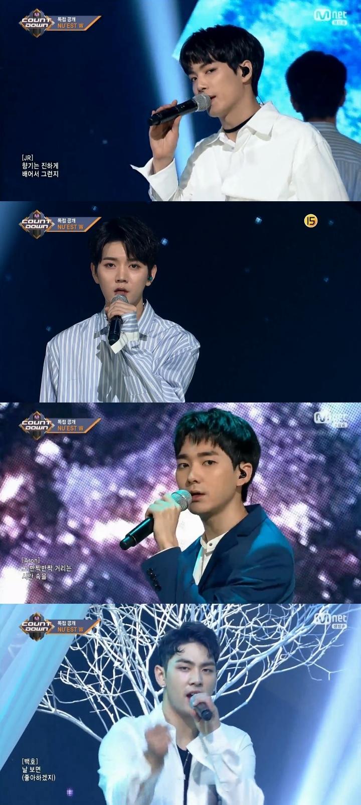 뉴이스트W가 방송 최초로 ‘있다면’과 ‘여보세요’ 무대를 선보였다. Mnet '엠카운트다운' 캡처