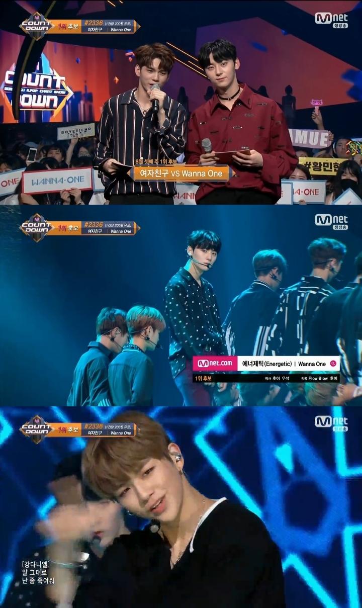 그룹 워너원이 데뷔 일주일 만에 1위 후보 무대를 꾸몄다. Mnet '엠카운트다운' 켑처