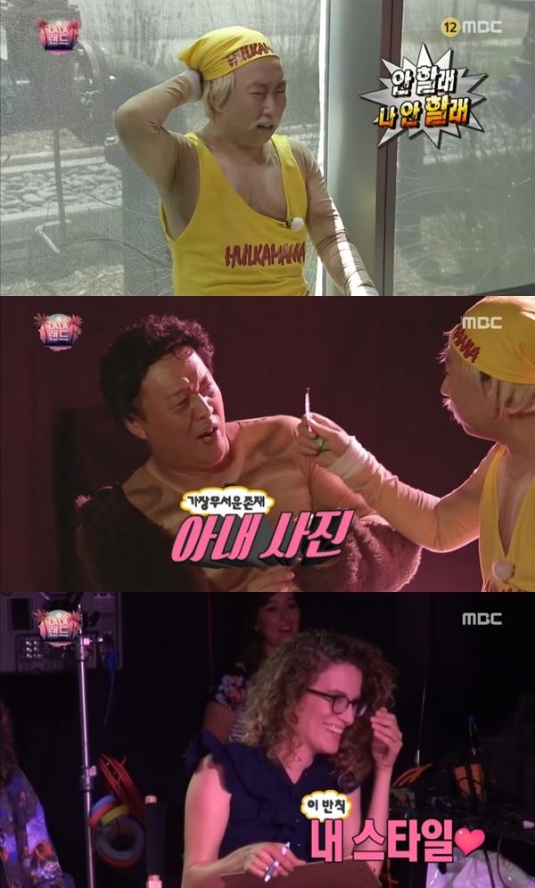 박명수가 긴장감을 털어놨다. MBC '무한도전' 캡처